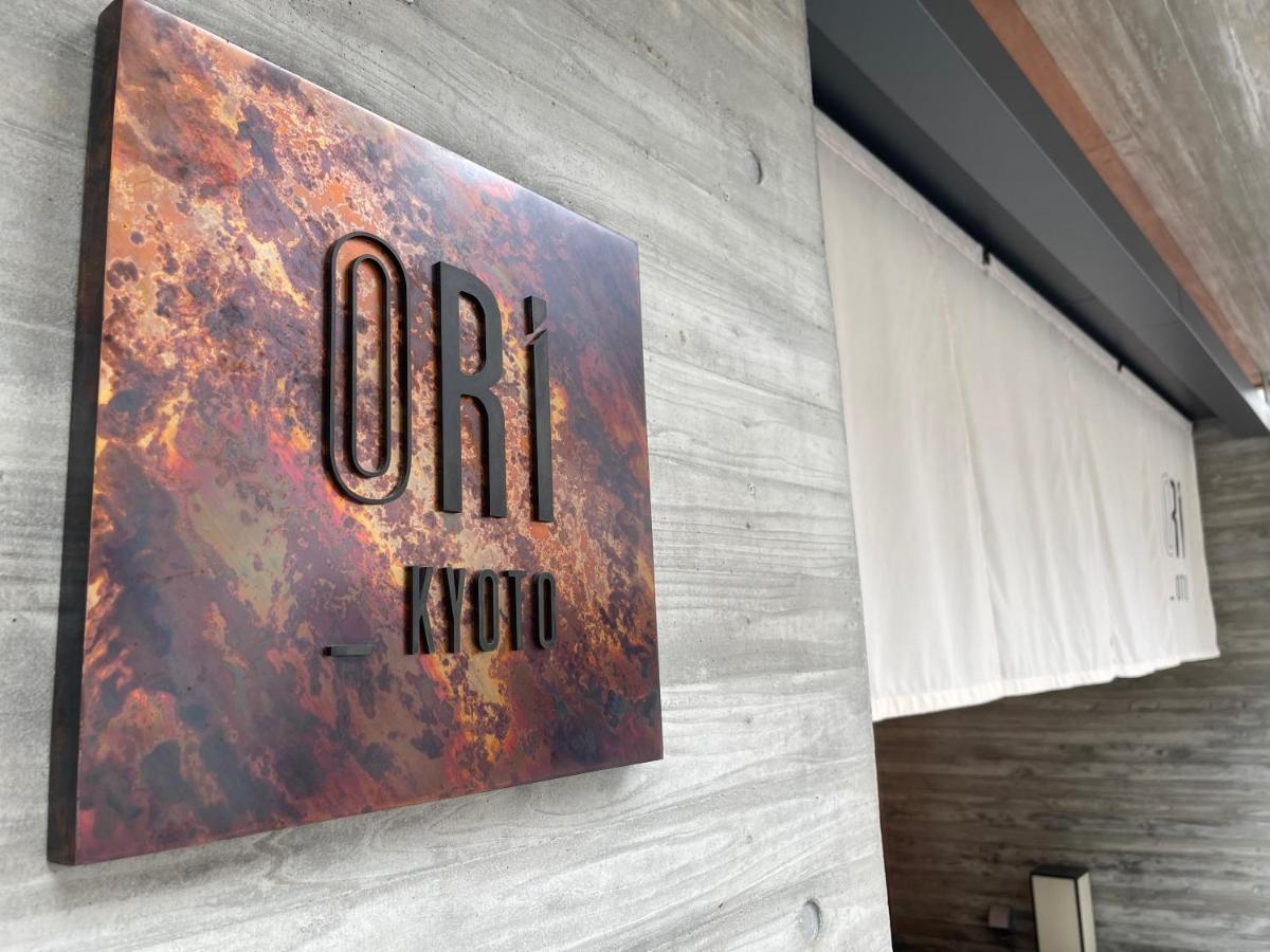Aparthotel Ori Kyōto Exterior foto